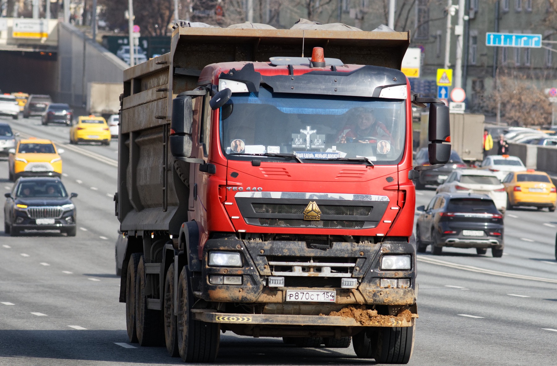 SINOTRUK HOWO heavy truck in real road operation