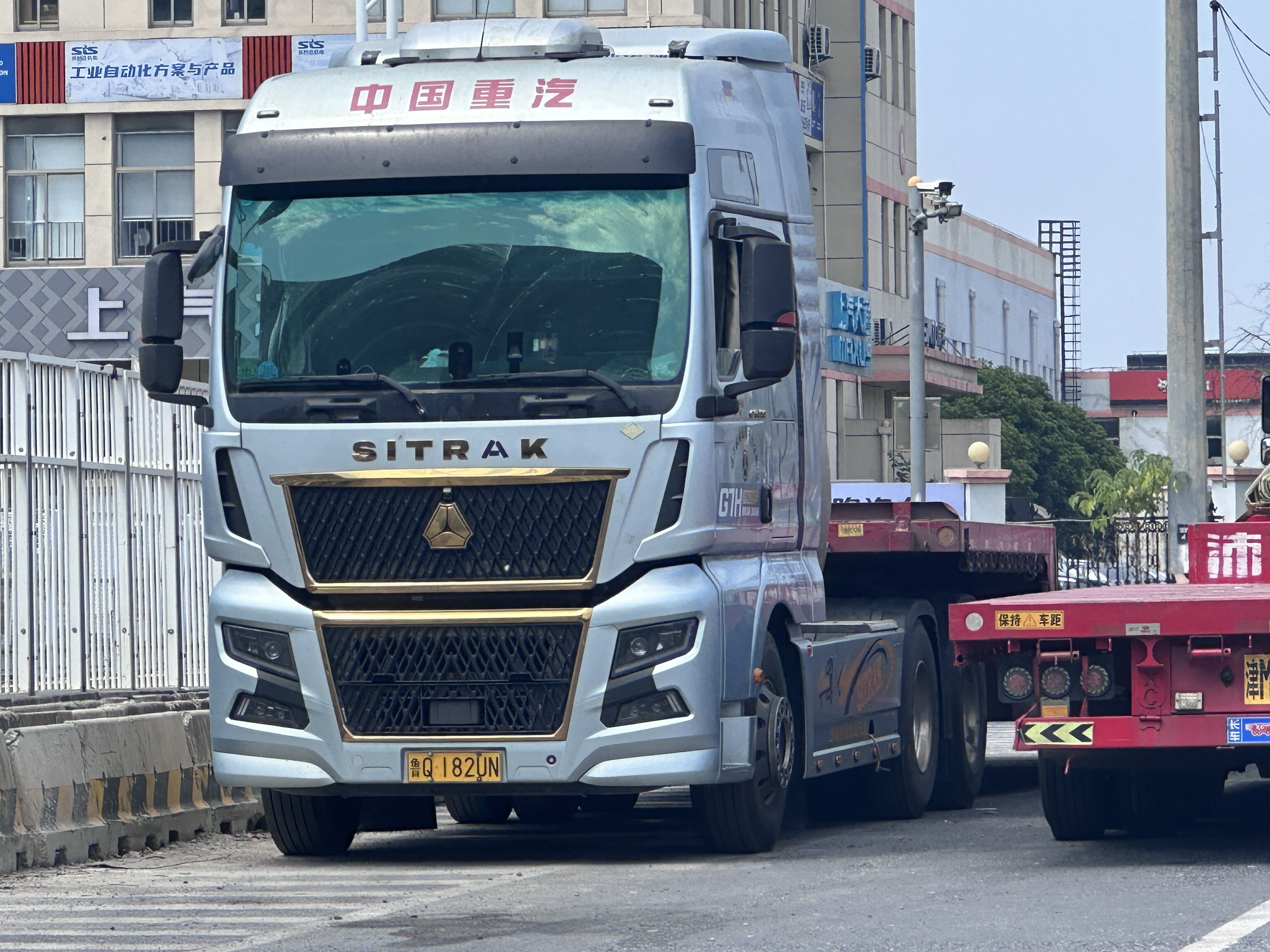 SITRAK heavy truck from China National Heavy Duty Truck in a real industrial setting